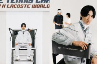 LACOSTE 与 C2H4 全新联名系列，演绎未来都市网球美学
